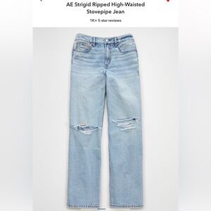 American Eagle Stovepipe jeans